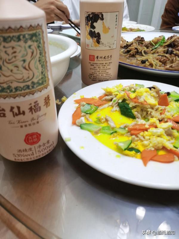 買不到飛天茅臺的人，會選擇什麼替代品呢？