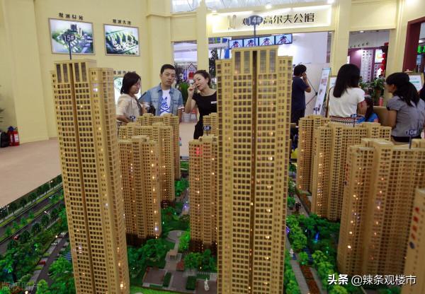 剛需買房人是先結婚再買房，還是買房後再結婚？