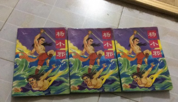 李涼，武俠還可以這麼寫