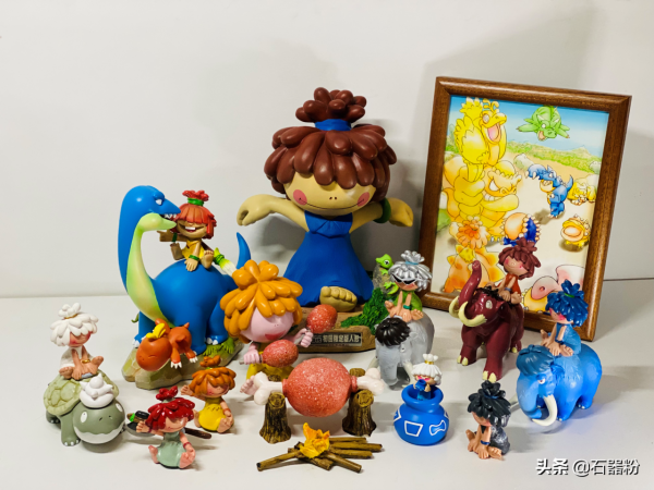 石器時代1&period;82一個令人懷念卻又神秘的石器版本