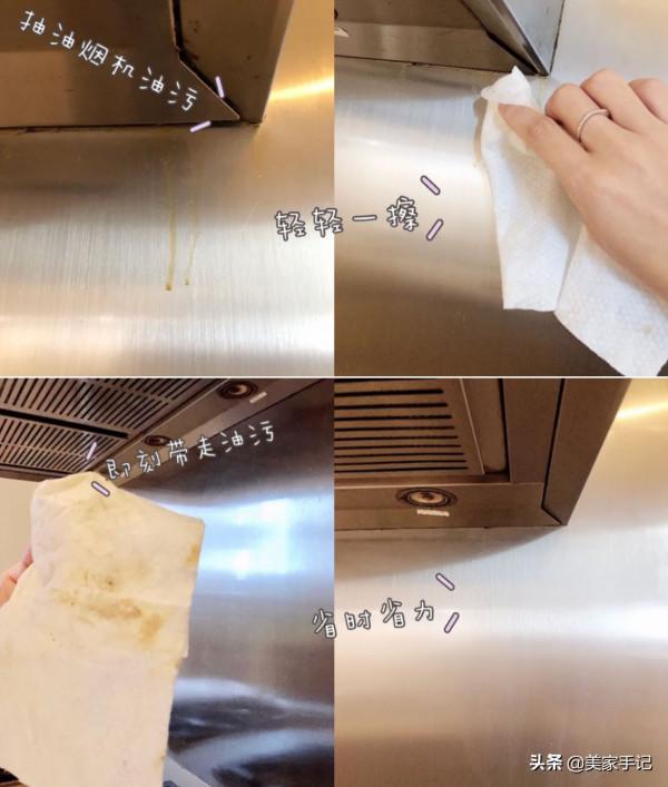 為了讓父母接受這些“廚房新玩意”，我費盡口舌，如今他們真香了