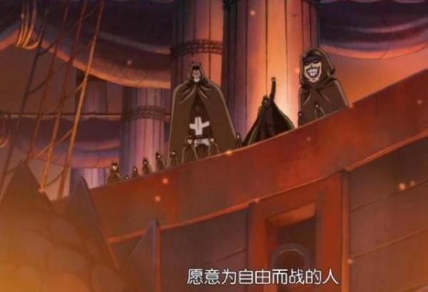 海賊王：薩博失蹤後，革命軍即將宣戰，這或許是個最好的時機