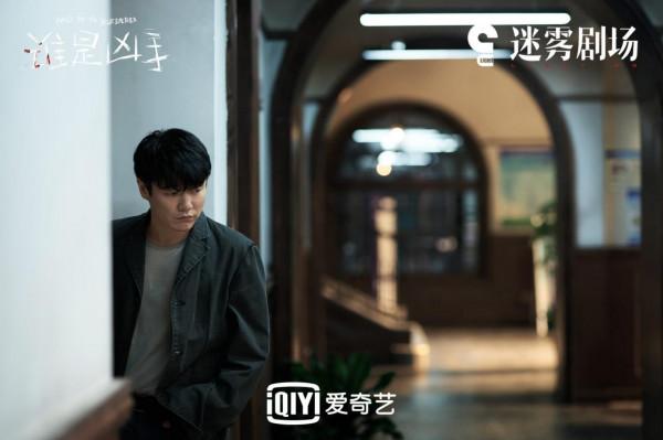 《誰是兇手》結局上熱搜 懸疑故事如何講出新意？