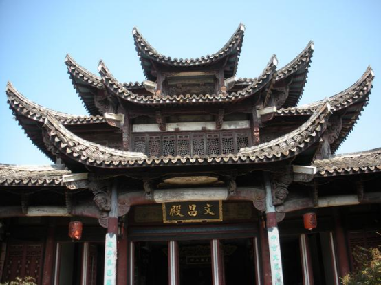 青未了｜眾裡潯她廿八都