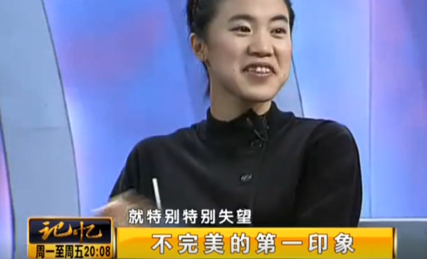 王楠：嫁給大8歲老公郭斌，患癌後老公不離不棄，淚水背後有幸福