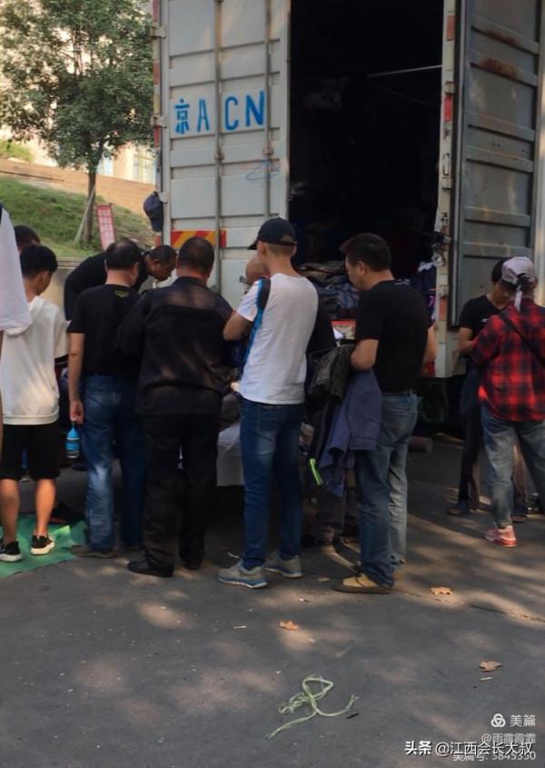 電影《你好，李煥英》和湖北化纖廠的故事