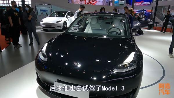 現在想入手新能源車的朋友,別急著買,先聽喵哥的建議不會吃虧 現在想入手新能源車的朋友,別急著買,先聽喵哥的建議不會吃虧