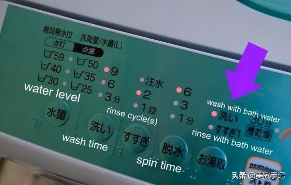 不是崇洋媚外，日式住宅這15個神設計看完令人不得不服，太厲害了