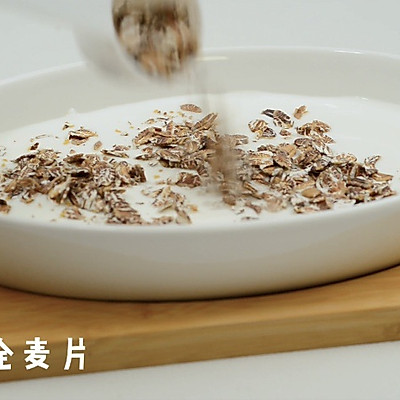 廚娘教你一招巧做#一學就會快手菜#法棍水果能量碗