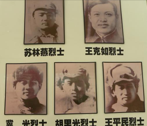 1947年土匪殘殺我軍5名高幹，毛主席悲憤不已，下令槍斃警衛連長