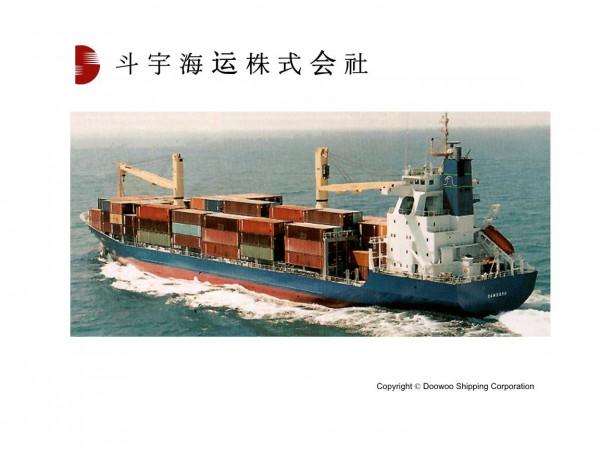 “條條大路通羅馬”，利用“馬六甲之困”圍堵中國陰謀破產