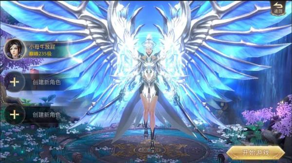 不氪也能玩的手遊 Y寶龍魂套裝進遊就送 詳情V:NF-kf-1 不氪也能玩的手遊 Y寶龍魂套裝進遊就送 詳情V:NF-kf-1