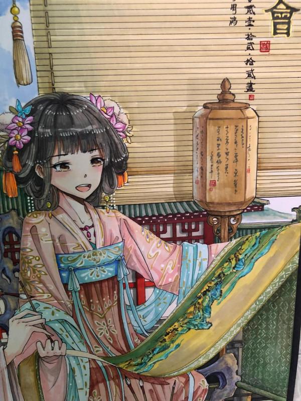 原創古風動漫（遊園會）