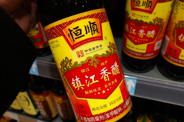 全國哪的醋最好吃？經過評比，這5個地方比較出名，有你家鄉嗎？