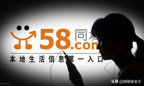 只需兩步，教會你正確處理舊手機，變廢為寶