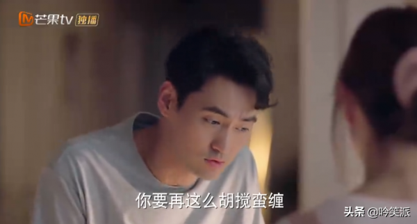 殷桃、孫藝洲《幸福二重奏》，女強男弱，男強女弱，你喜歡哪種？