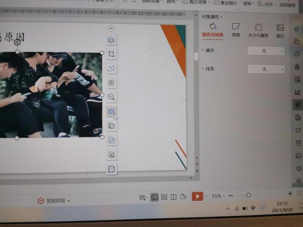 戴爾膝上型電腦又卡死了 戴爾膝上型電腦又卡死了