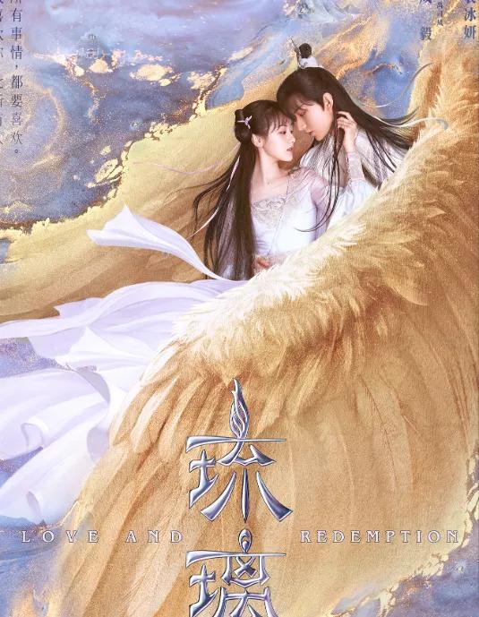 9部優質的古裝劇，你看過幾部？