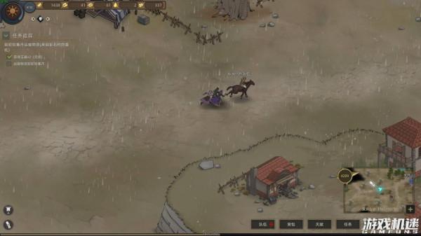 《部落與彎刀》正式版評測：玩家受眾非常廣泛的開放世界沙盒佳作