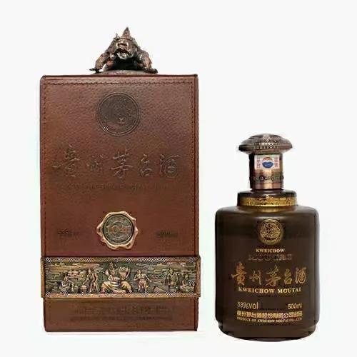 部分特殊茅臺回收價格參考(3) 部分特殊茅臺回收價格參考(3)