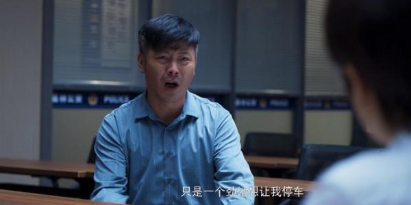 神演技！&OpenCurlyDoubleQuote;鍋姨&rdquo;生活照陽光明媚，劇中陰森一笑能把人送走