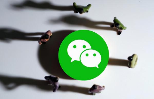 微信迎來更新！長語音訊息暫停，網友坦言：還挺實用