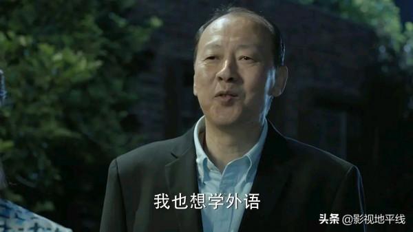 配角碾壓主角的電視劇，這五位演員應該輸得心服口服