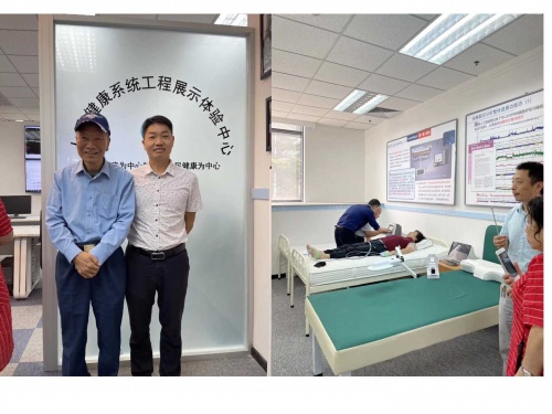 湖北科技學院葉華山博士團隊開發“Sleeping安睡寶”平臺