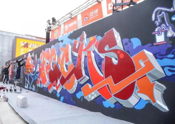 “十一”去哪兒玩?來朝陽,豐富多彩的文化活動嗨不停! “十一”去哪兒玩?來朝陽,豐富多彩的文化活動嗨不停!