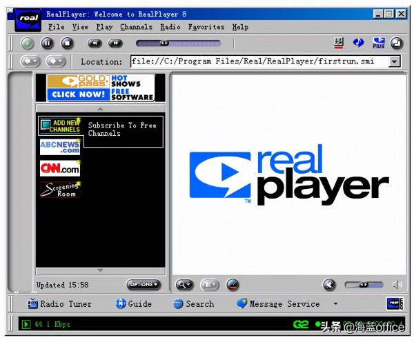 千千靜聽、RealPlayer、Winamp,回顧那些令人難忘的播放軟體 千千靜聽、RealPlayer、Winamp,回顧那些令人難忘的播放軟體