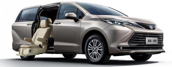 豐田賽那上市，買哪款最划算？