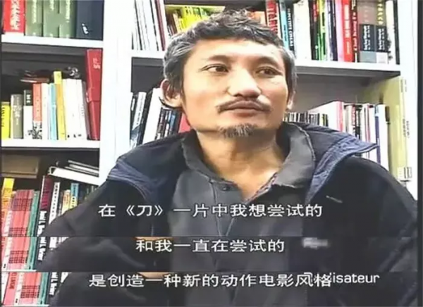 豆瓣8&period;1分，票房330萬，徐克和趙文卓這部經典武俠片，被低估了