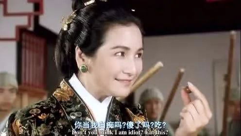 創新藥企應儘快考慮煉丹