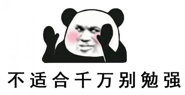 生娃後腰酸背痛,畏寒、體虛!三九天這樣治它!治它!治它 生娃後腰酸背痛,畏寒、體虛!三九天這樣治它!治它!治它