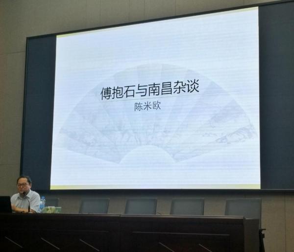 葉青 |《有用還是無用》序