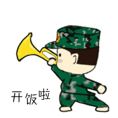 看!邊防官兵的恆溫菜窖和花樣套餐 看!邊防官兵的恆溫菜窖和花樣套餐