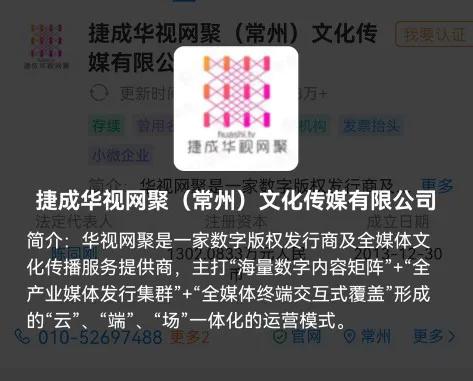 後“元宇宙”時代真正的受益方