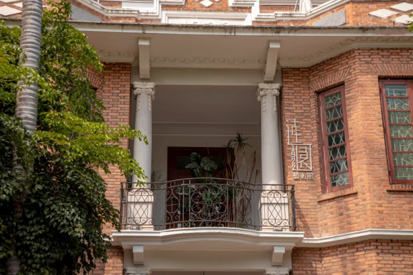 危房也能賣1.2個億? 危房也能賣1.2個億?