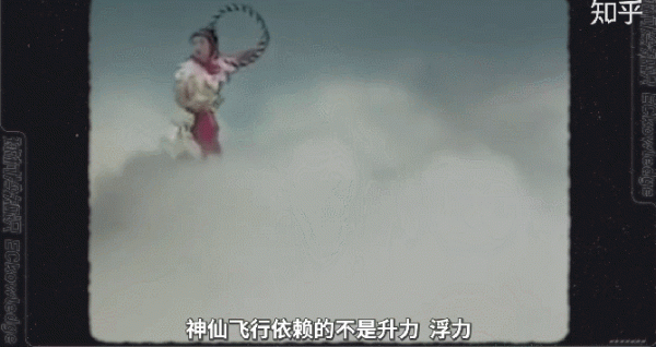 知乎上的諸葛亮學家，正在研究用不限量可樂擊敗曹魏