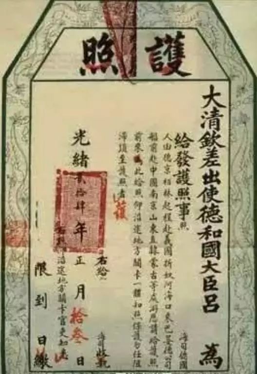 這世界他們來過——時間是個無聲的判官