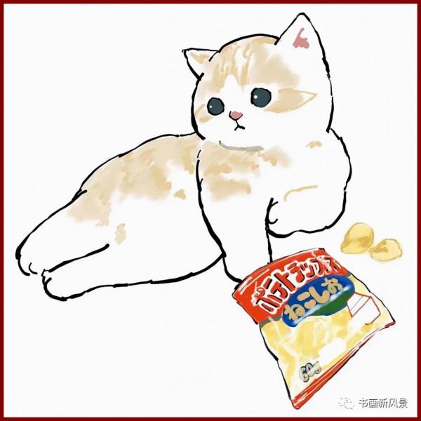 漫畫-假如小貓變成了你的一天