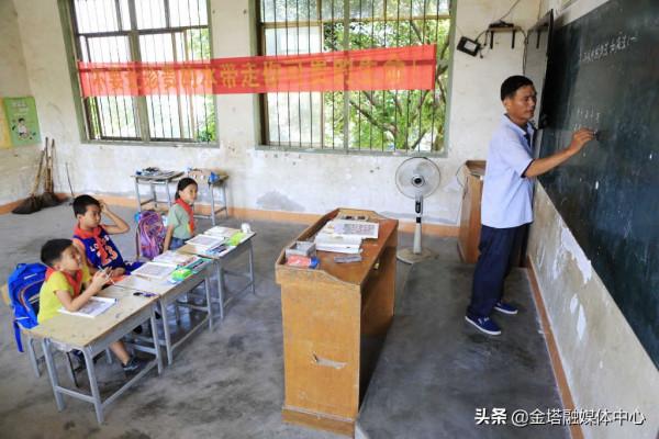 廣西融水:一個和三個 廣西融水:一個和三個