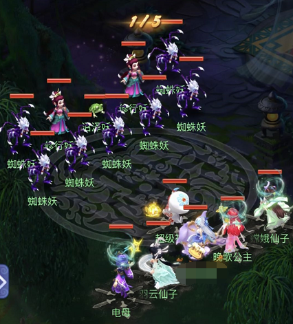 夢幻西遊網頁版：秘境降妖第8、9層總過不去？不如試試這個陣容