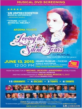 揭秘“愛家素食連鎖店”幕後的邪教頭目釋清海,聲稱腦子裡存在十個眼球 揭秘“愛家素食連鎖店”幕後的邪教頭目釋清海,聲稱腦子裡存在十個眼球