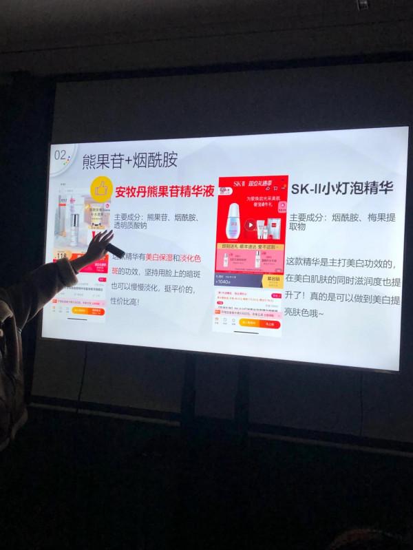 用對精華，擁有十八歲肌膚就很棒