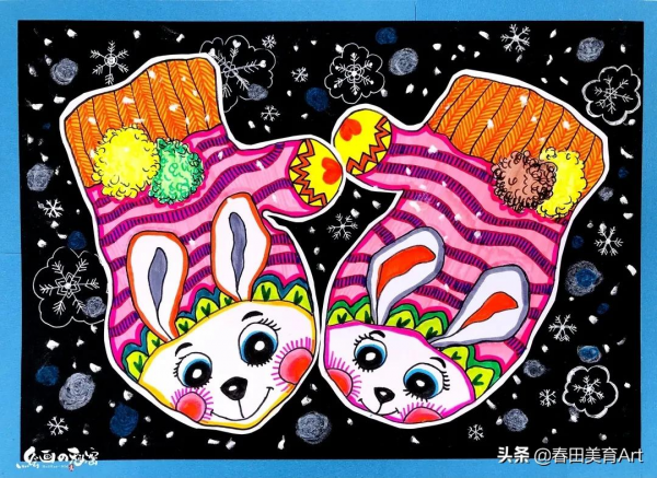 教程丨少兒美術課程《冬季新手套》 教程丨少兒美術課程《冬季新手套》