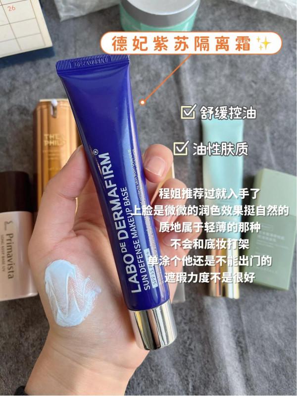 便宜不是重點！好用才是王道啊