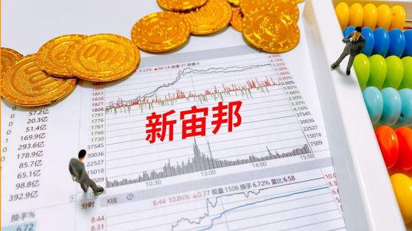 北上資金重倉的十大龍頭股,未來高成長(建議收藏) 北上資金重倉的十大龍頭股,未來高成長(建議收藏)