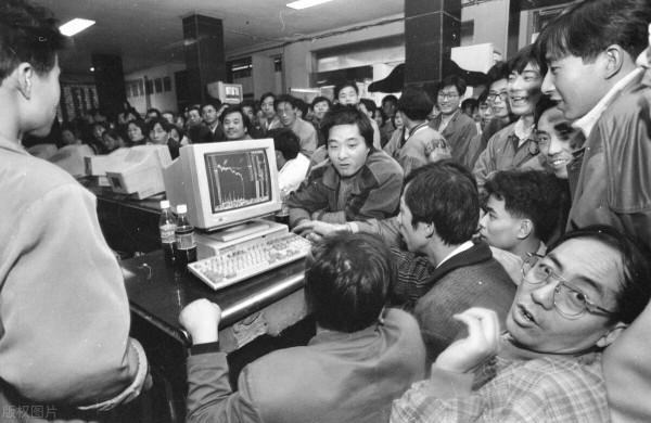 證監會出手!上市公司被調查!股民:好不容易進來又要被套 證監會出手!上市公司被調查!股民:好不容易進來又要被套