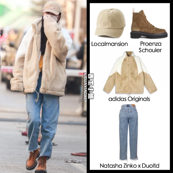 楊冪的包年熱搜 | 嘴上說著“不想看”,眼睛卻很誠實 楊冪的包年熱搜 | 嘴上說著“不想看”,眼睛卻很誠實